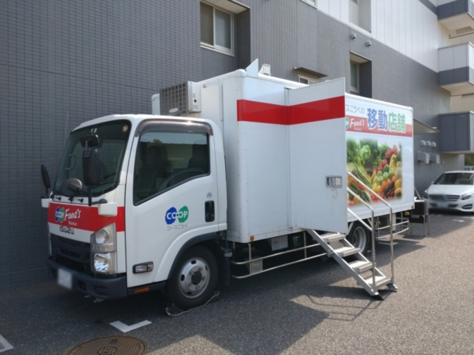 そんぽの家S夙川香櫨園の共用トイレ