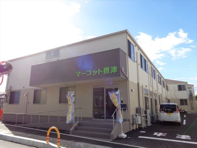 介護と医療、両方の面で安心のサポートを提供。