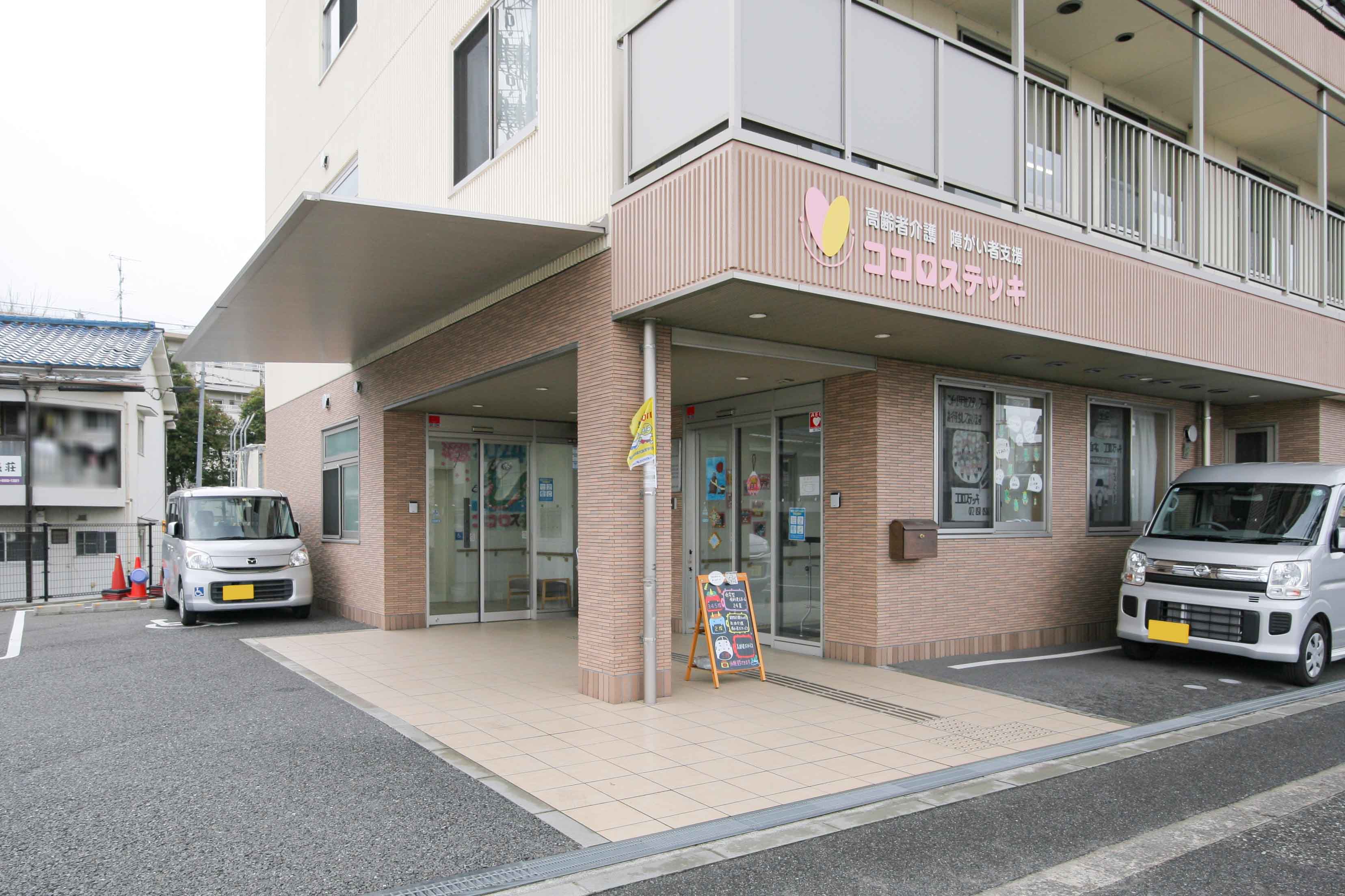 全24室の小規模施設！細部まで行き届いたきめ細やかなケアを受けられます