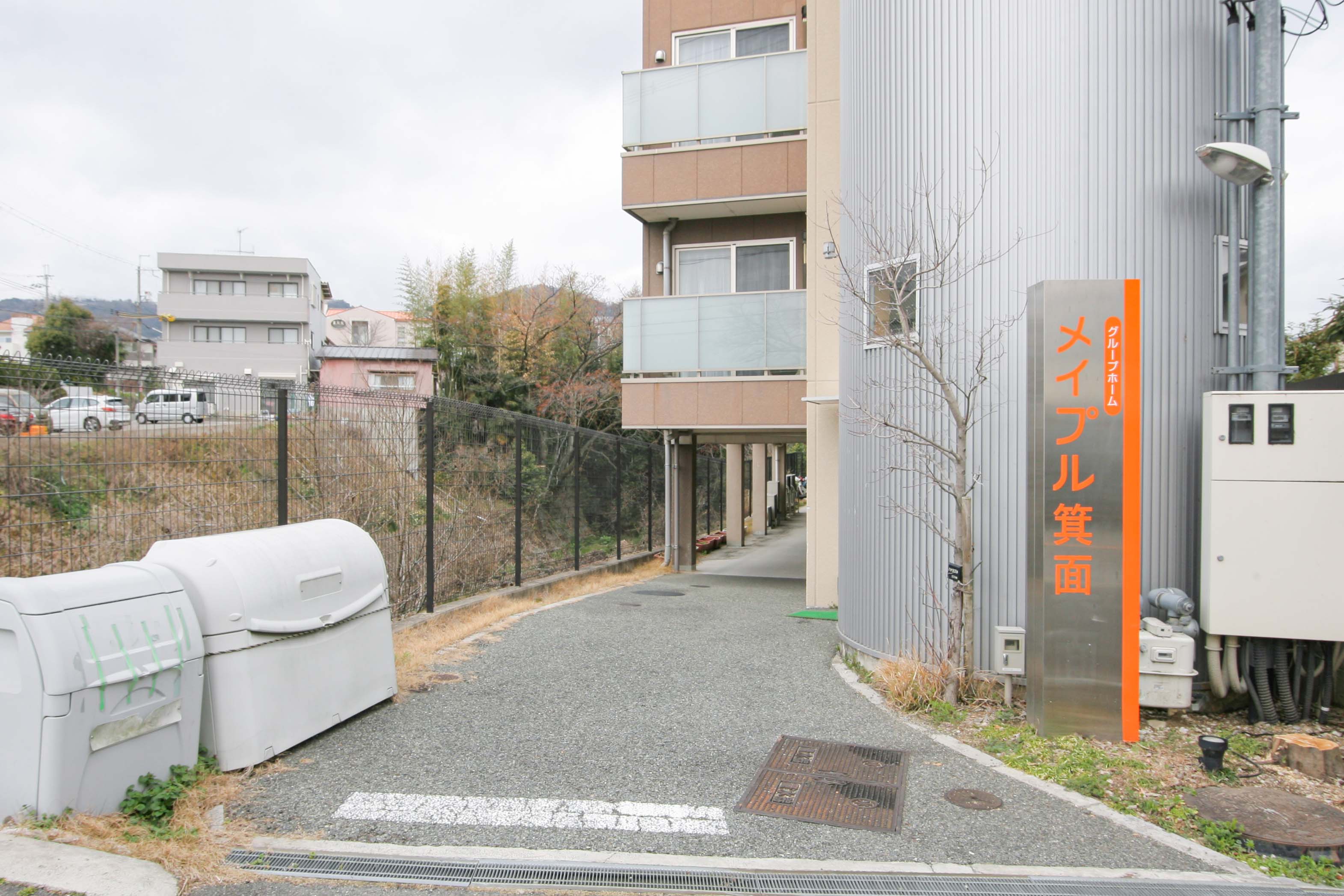 イベント食が充実！おやつの時間が人気です