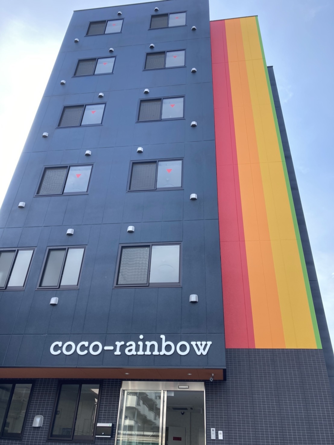 coco-rainbowのメイン写真