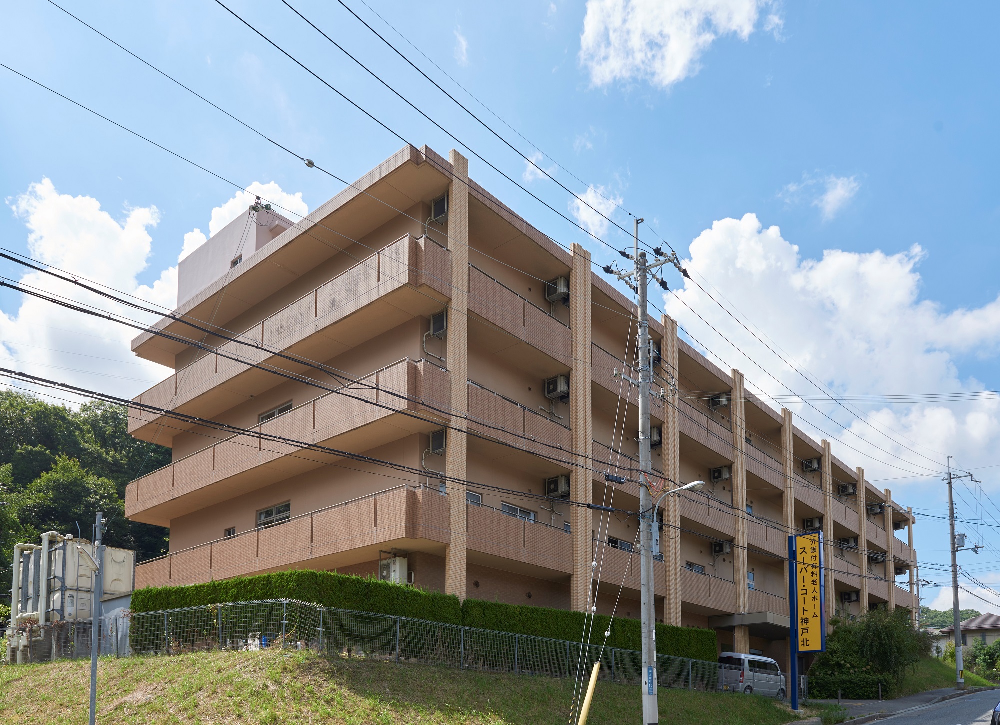 【パーキンソン病専門住宅】スーパー・コート神戸北のメイン写真