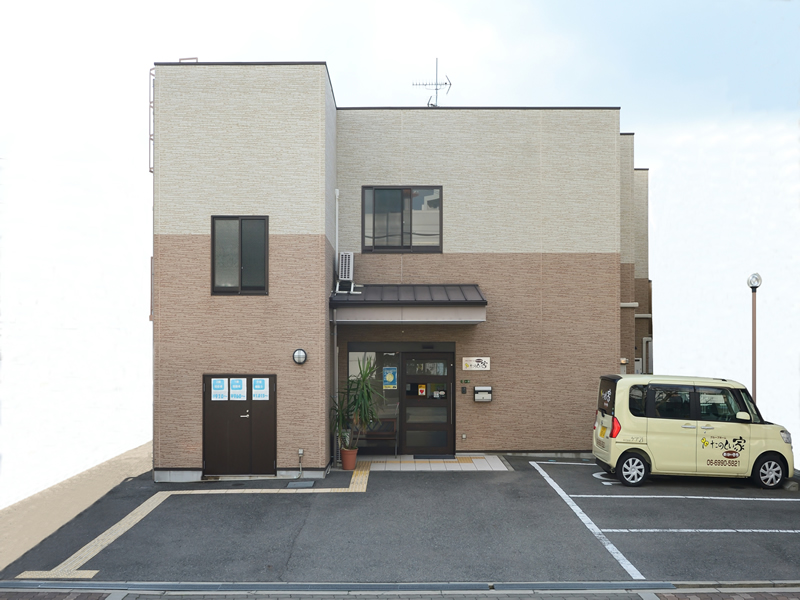 たのしい家東淀川菅原