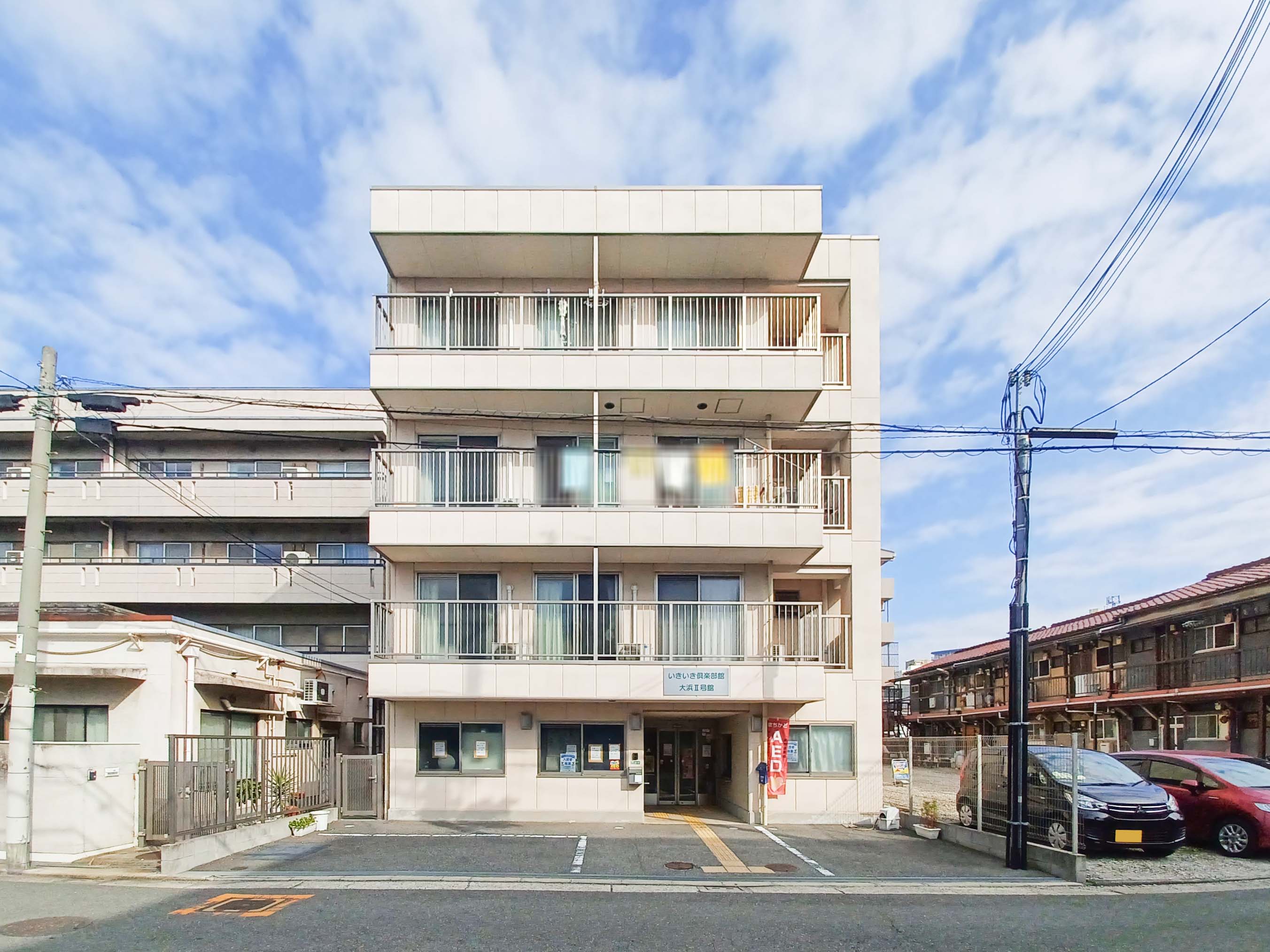 いきいき倶楽部館大浜2号館のメイン写真