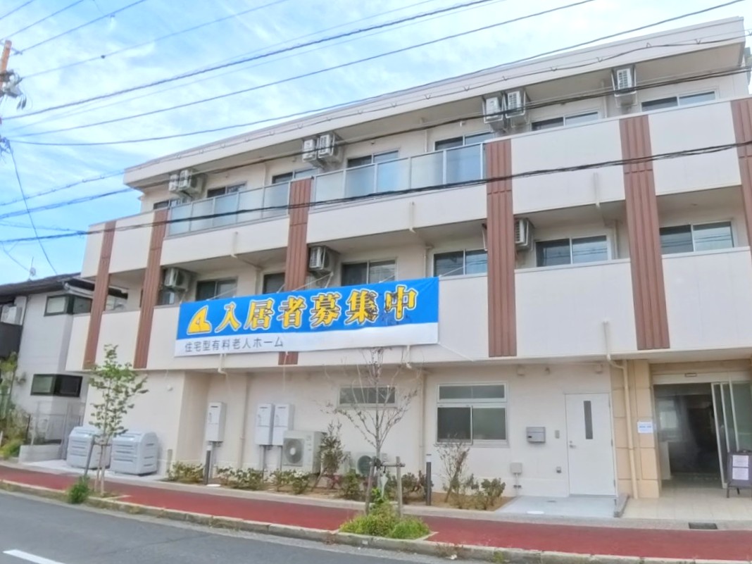 【動画あり】アミスタライフ荻野