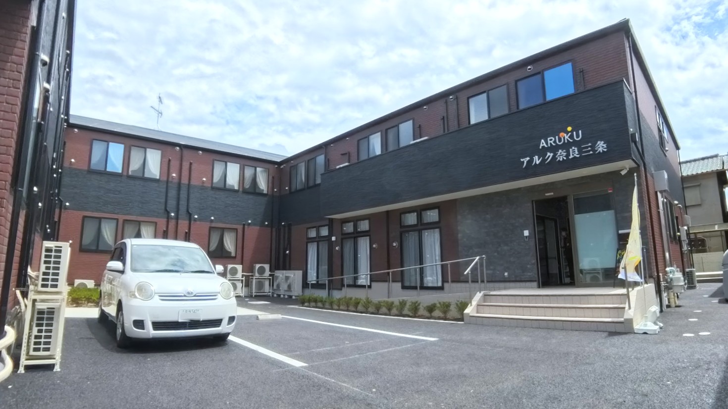 【動画あり】ナーシングホーム アルク奈良三条(2025年7月オープン)