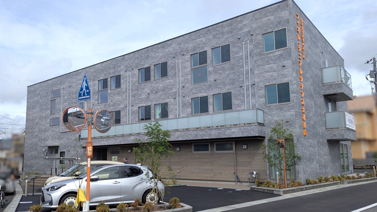 【動画あり】フィオレ・シニアレジデンス大和郡山