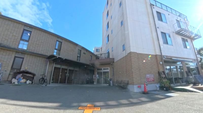 グッド・サマリタン・ホーム