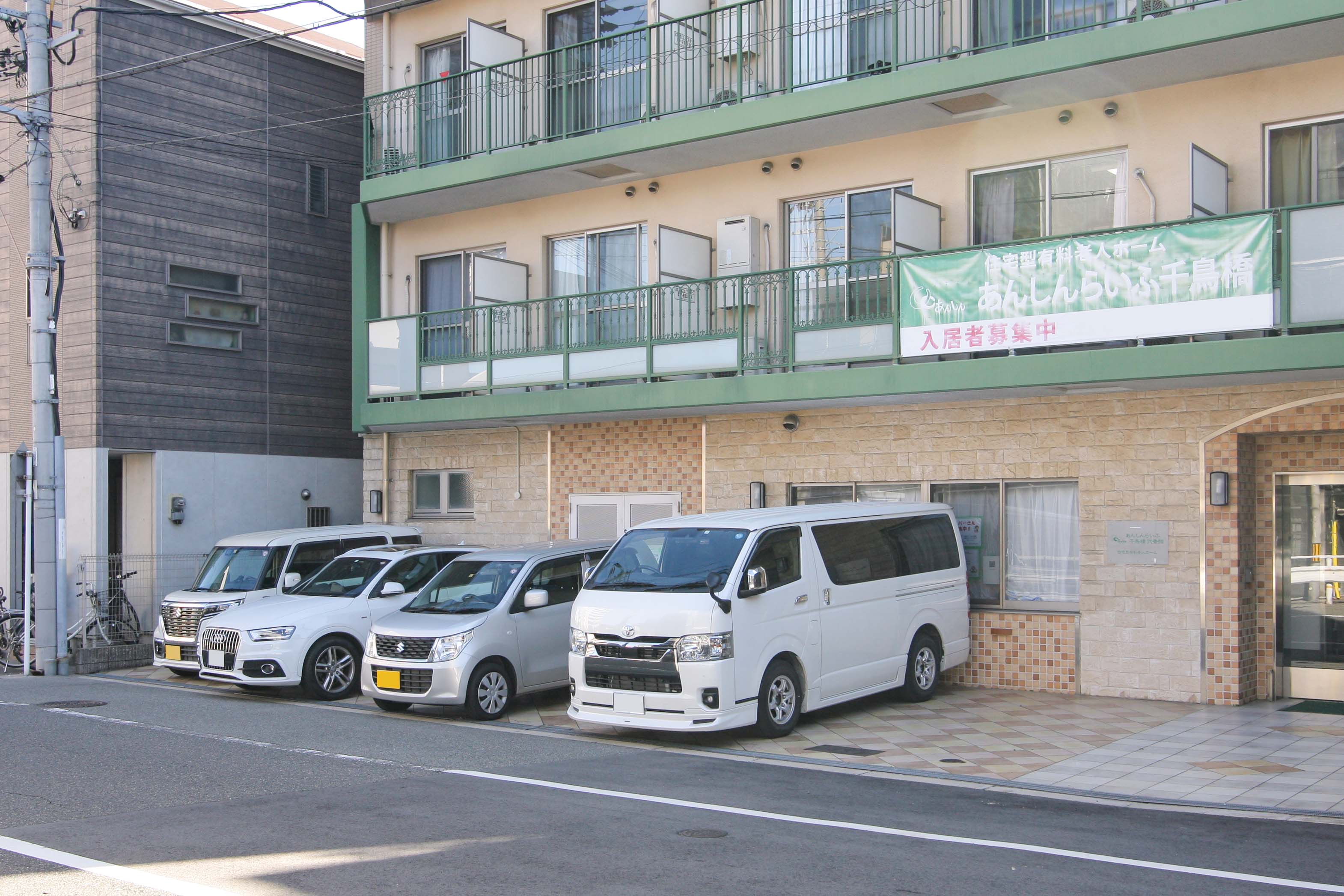 あんしんらいふ千鳥橋弐番館の居室