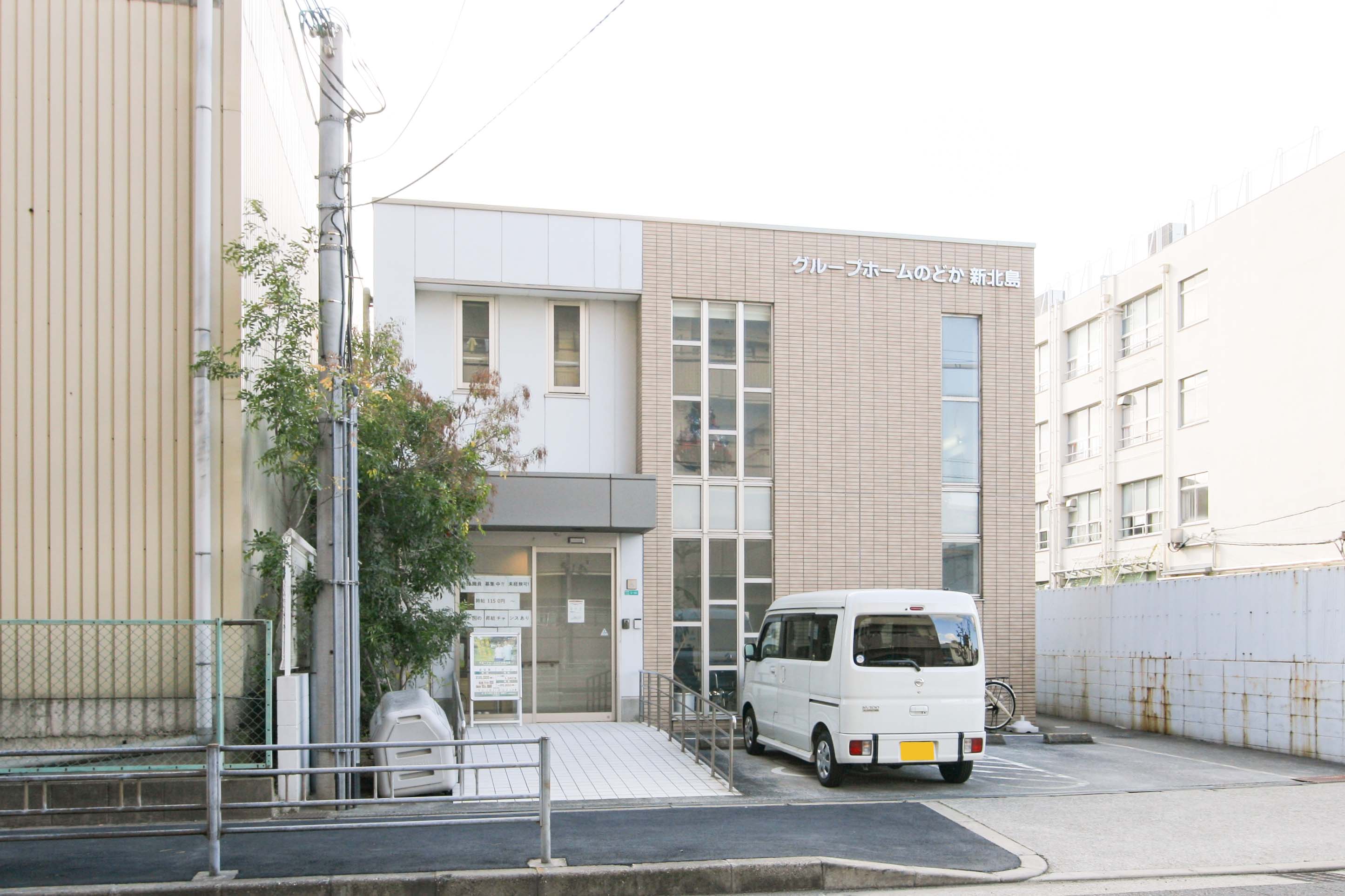 グループホーム のどか新北島の居室