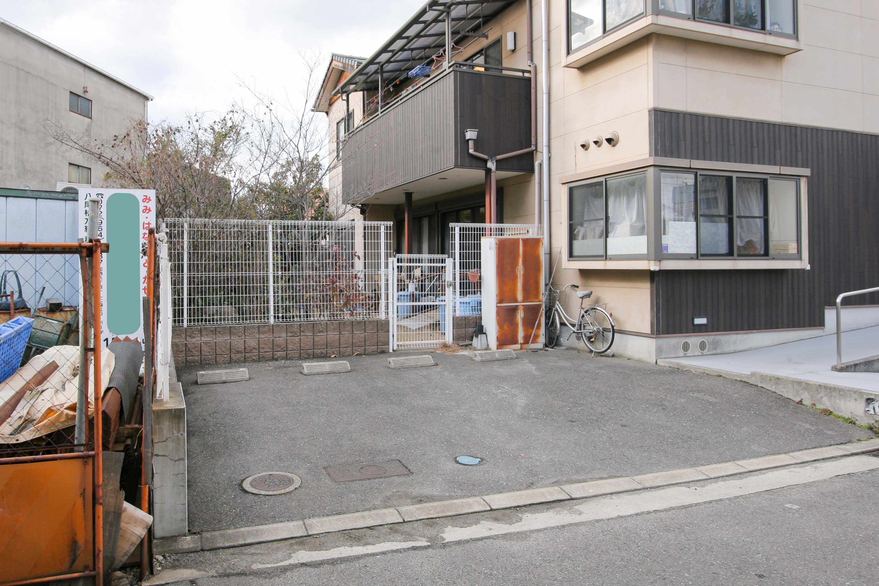 グループホーム かわち野の居室