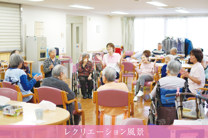 新桜の宮苑の大浴場