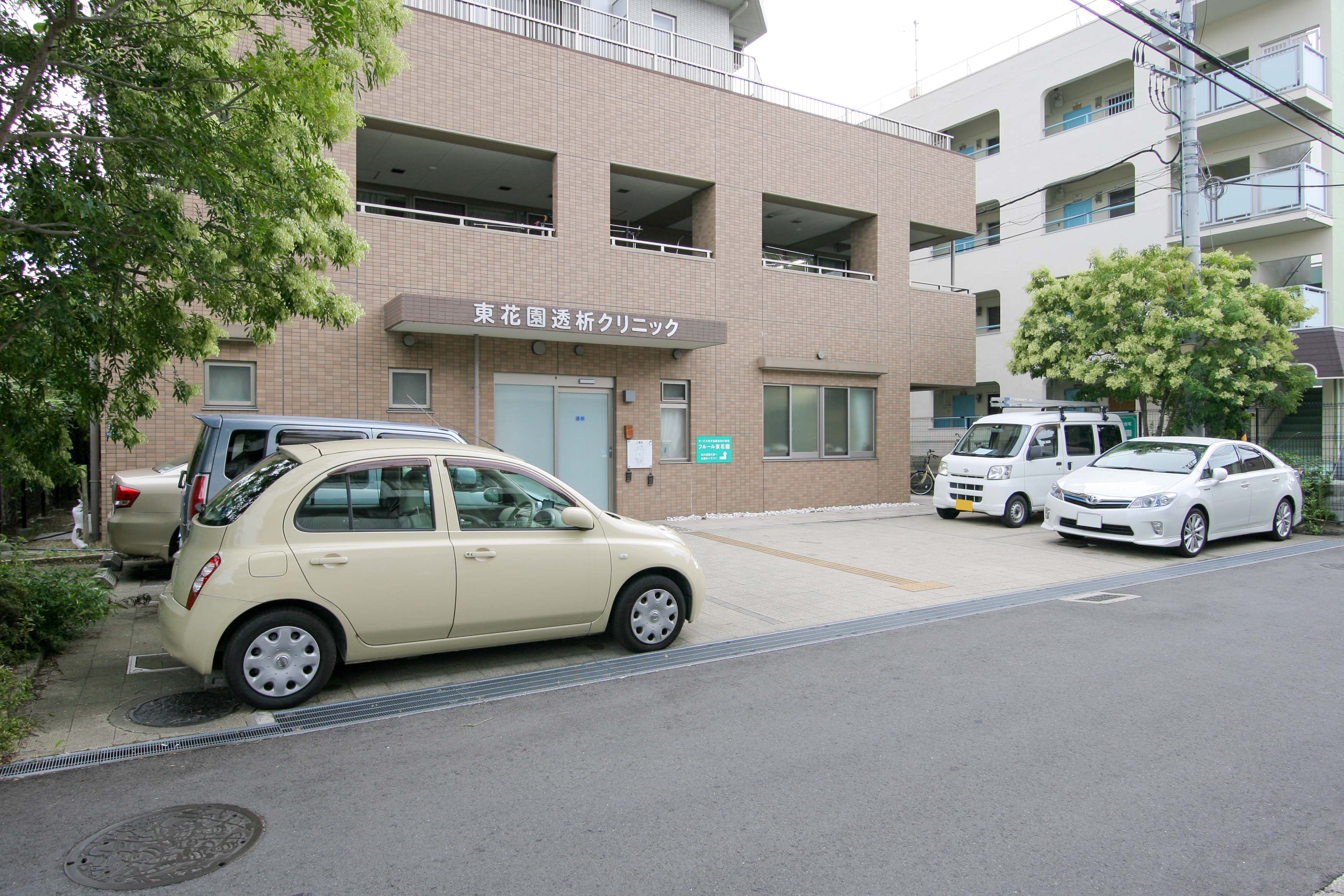 フルール東花園の大浴場