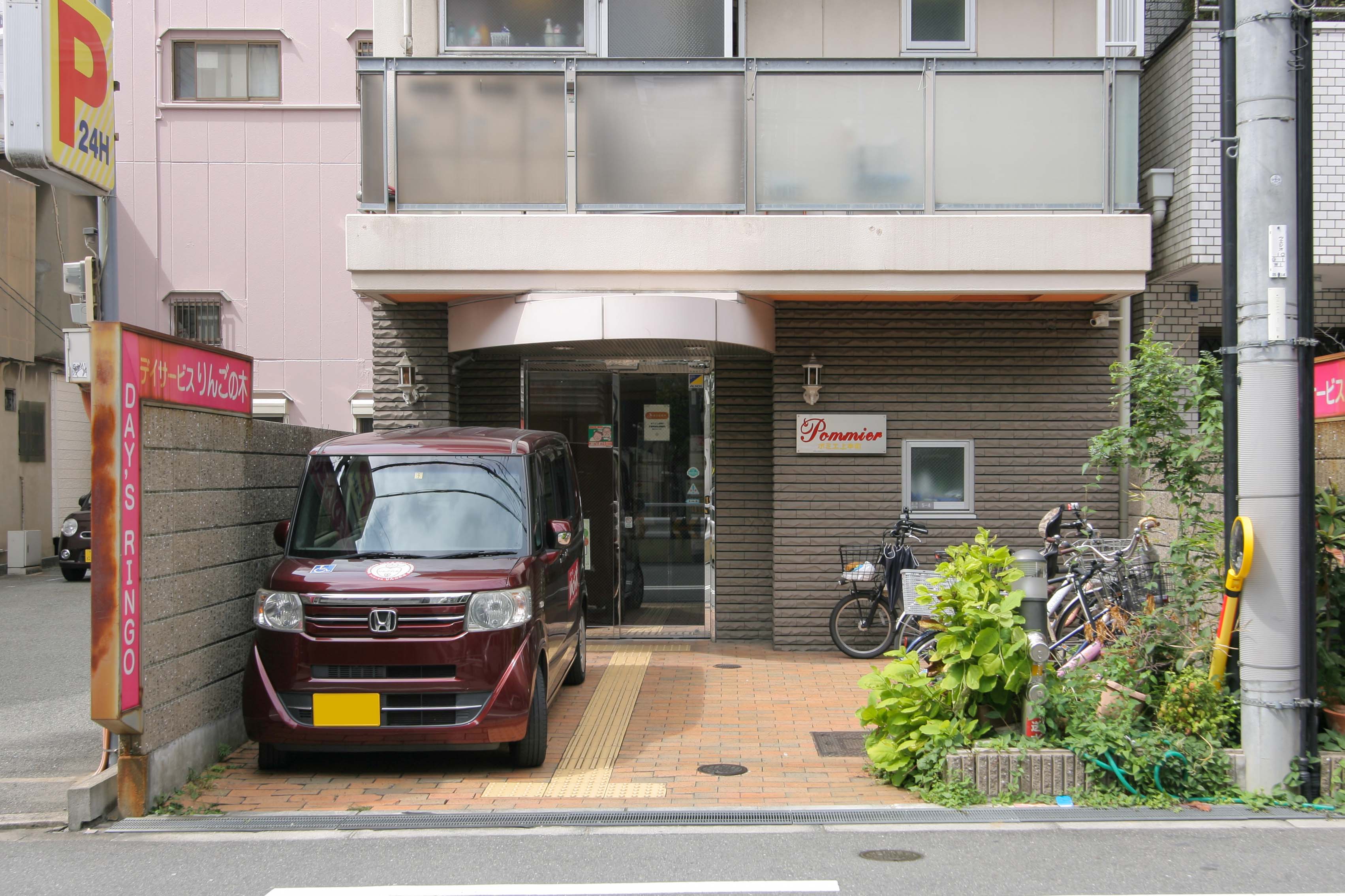 ポミエ上本町の大浴場