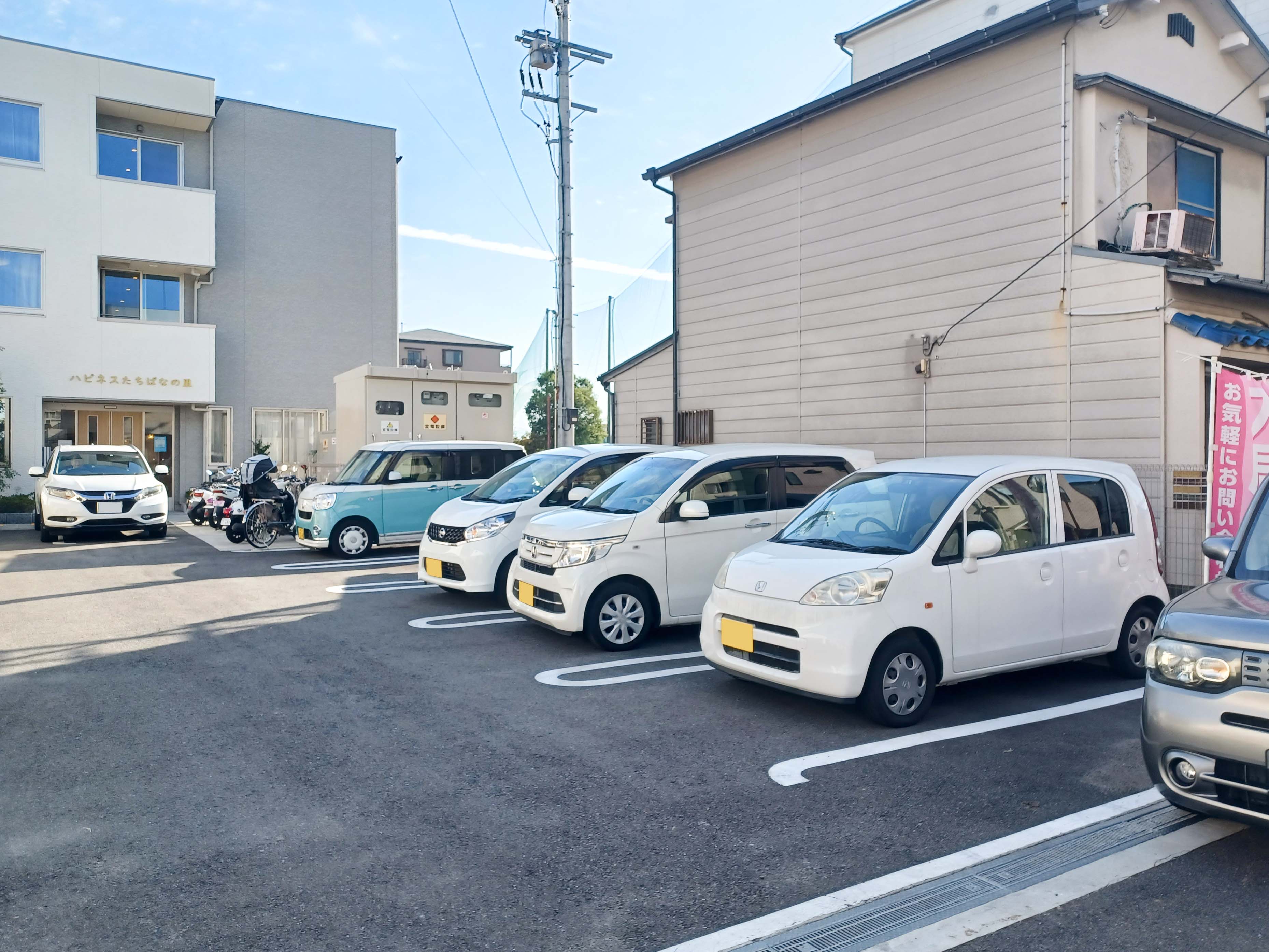 ハピネスたちばなの里の大浴場