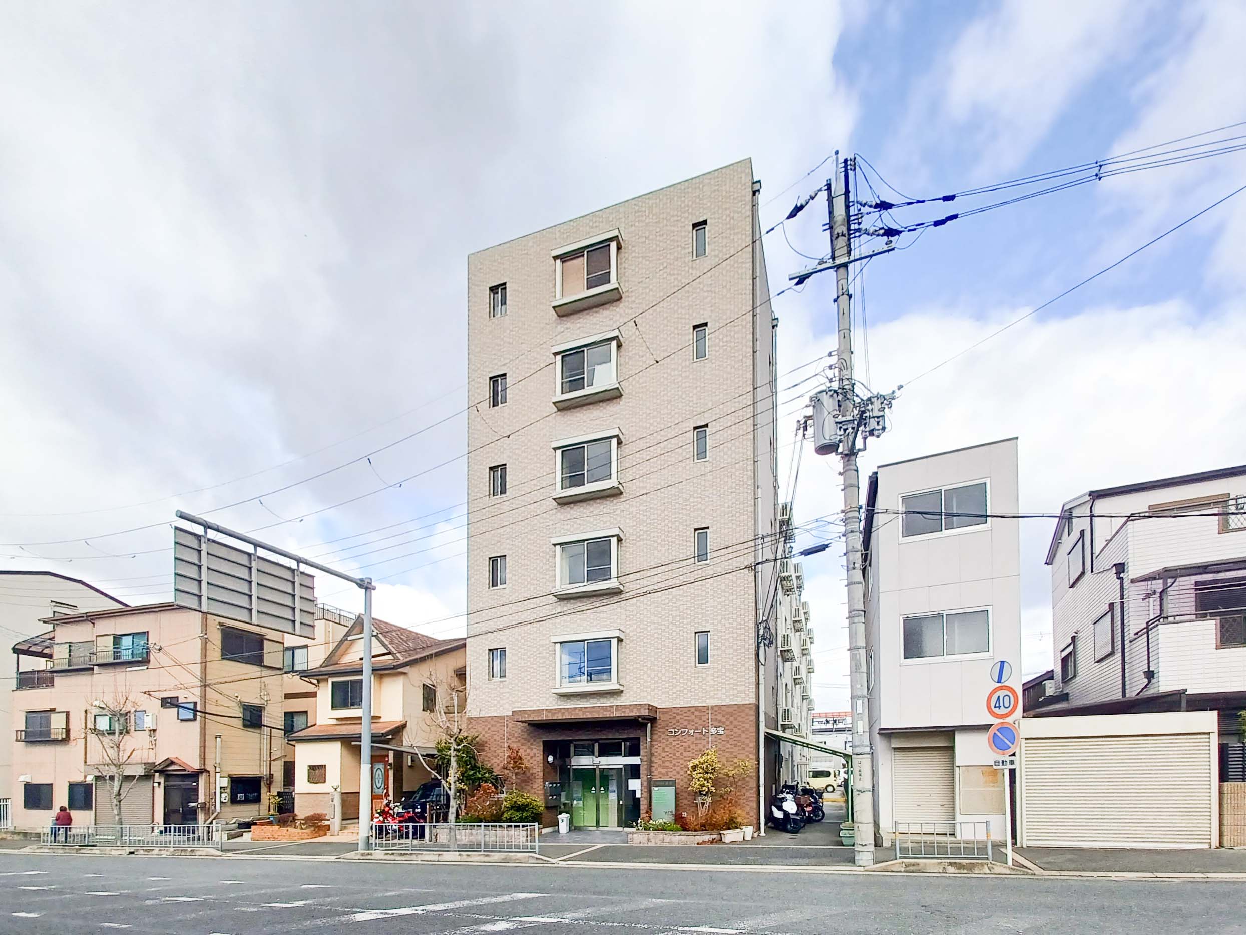 コンフォート多宝の大浴場