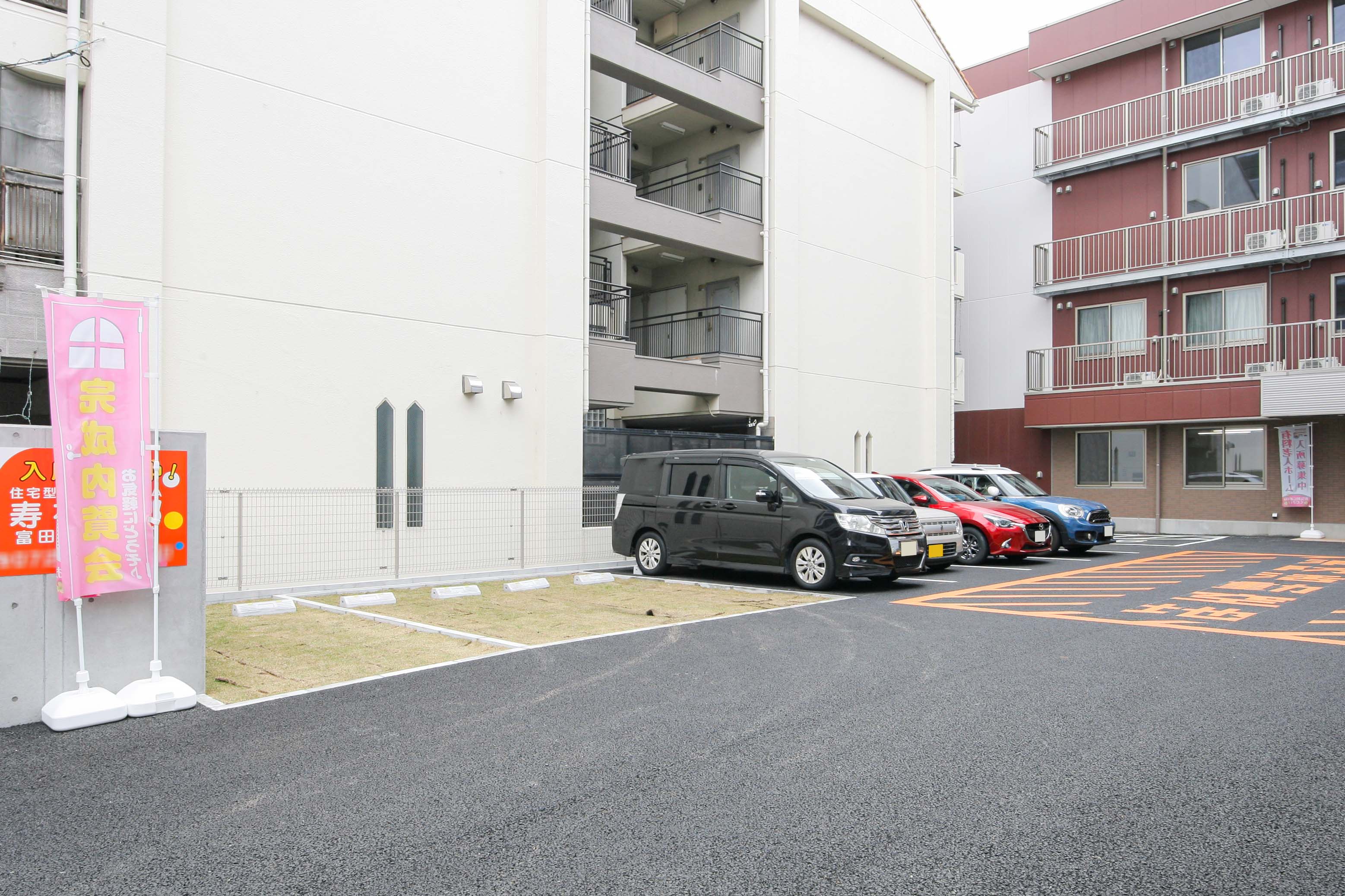 寿福の郷 富田林喜志駅前の大浴場