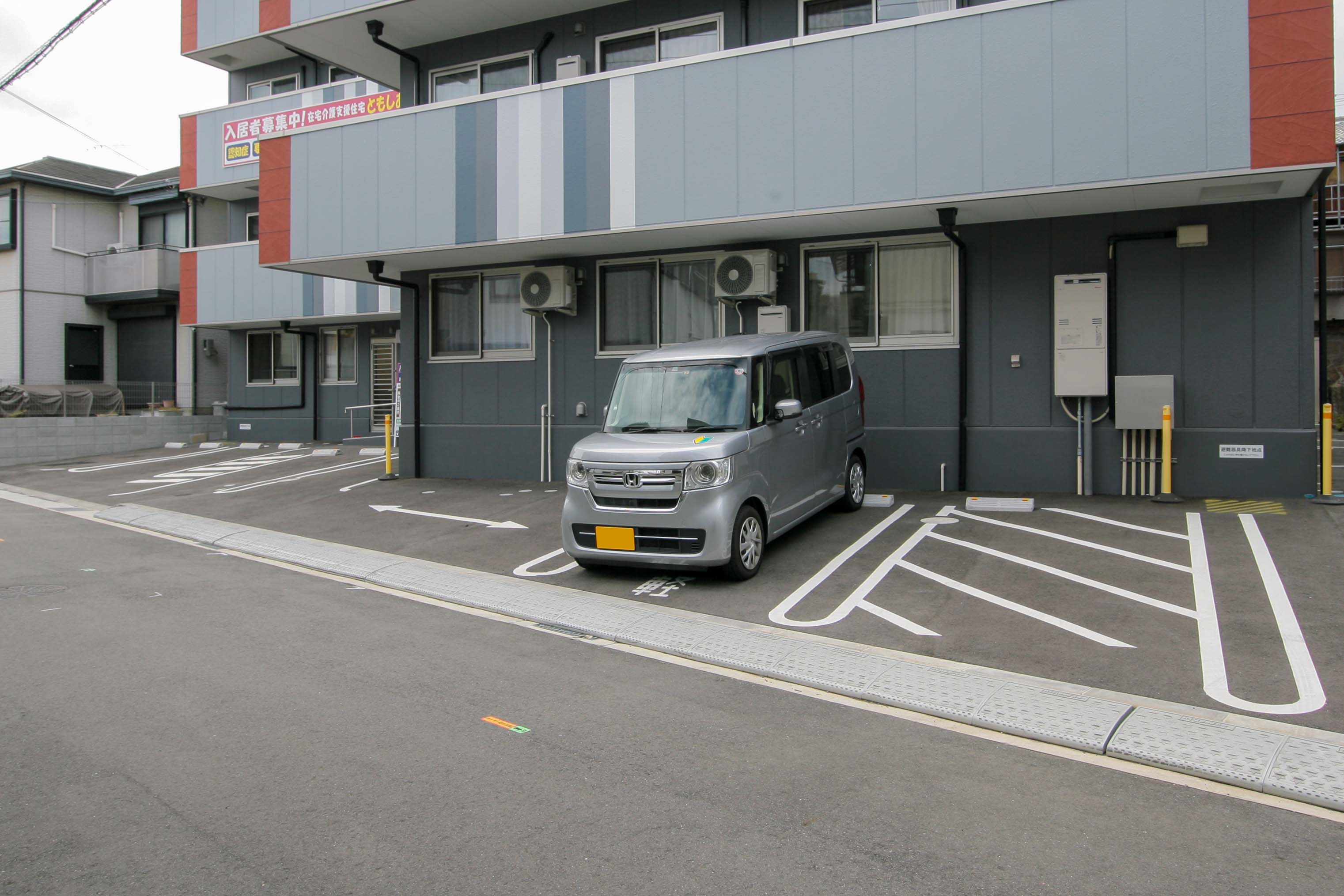 ともしあの家　みなとがわの駐車場完備