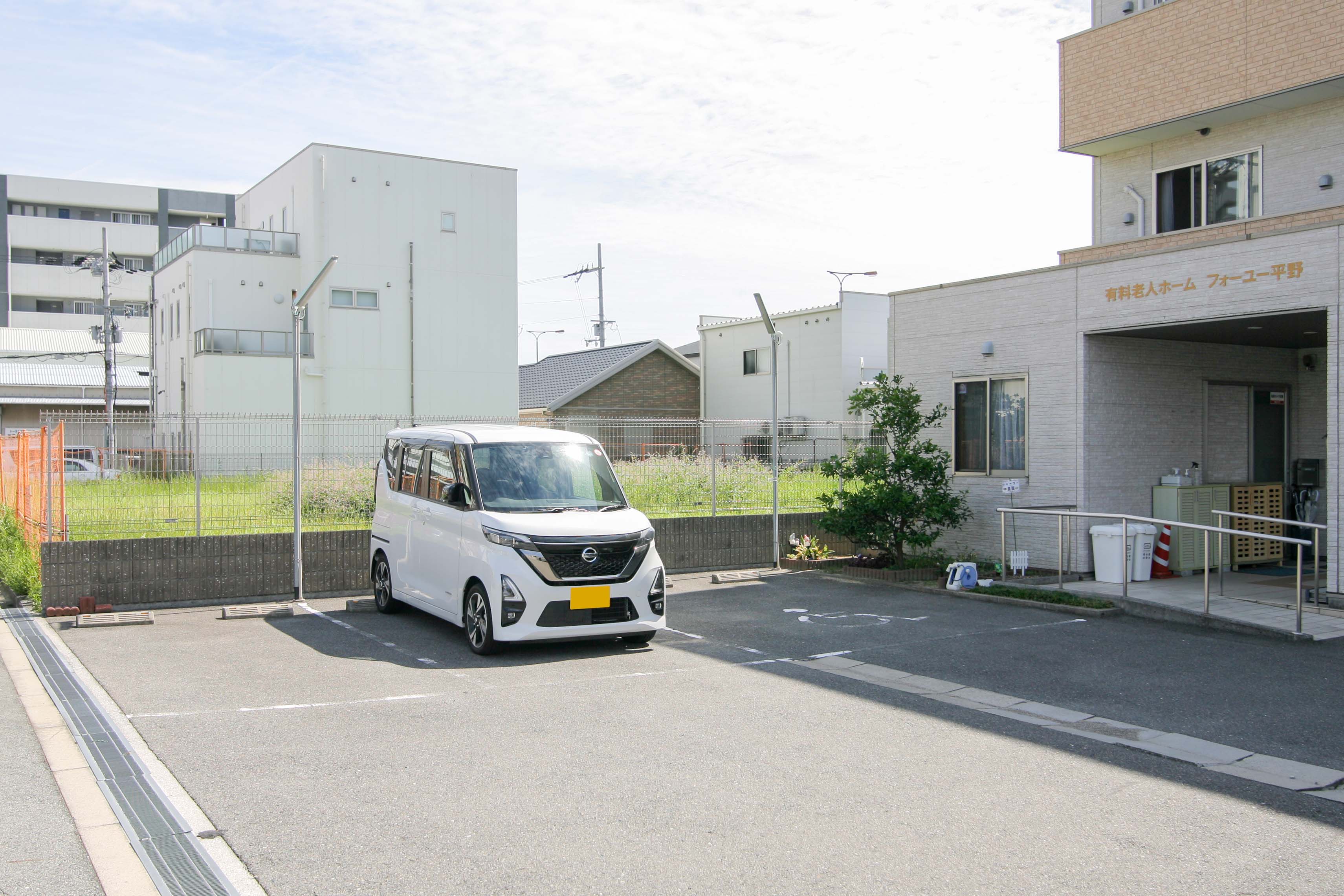 フォーユー平野の駐車場完備