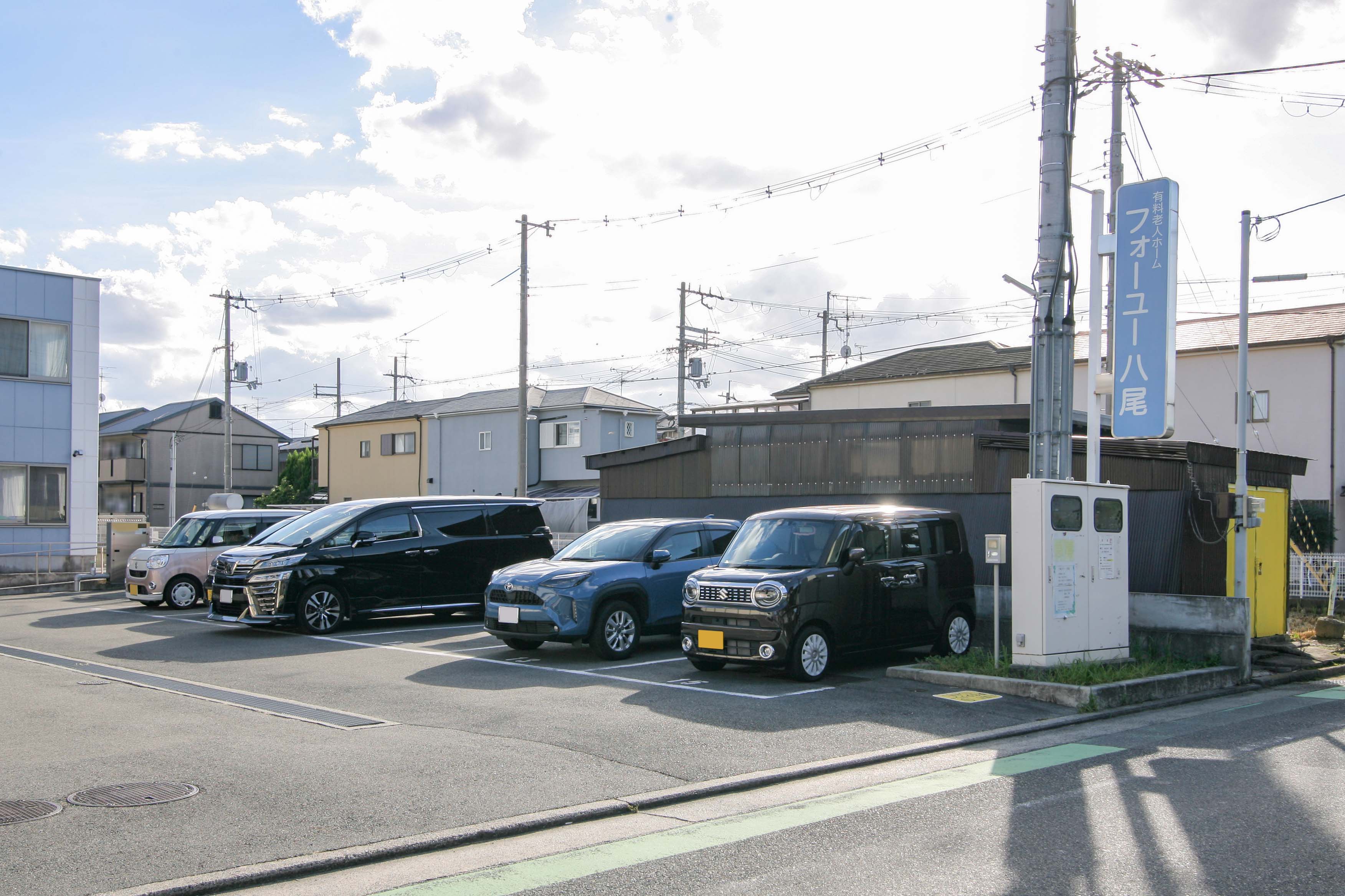 フォーユー八尾の駐車場完備