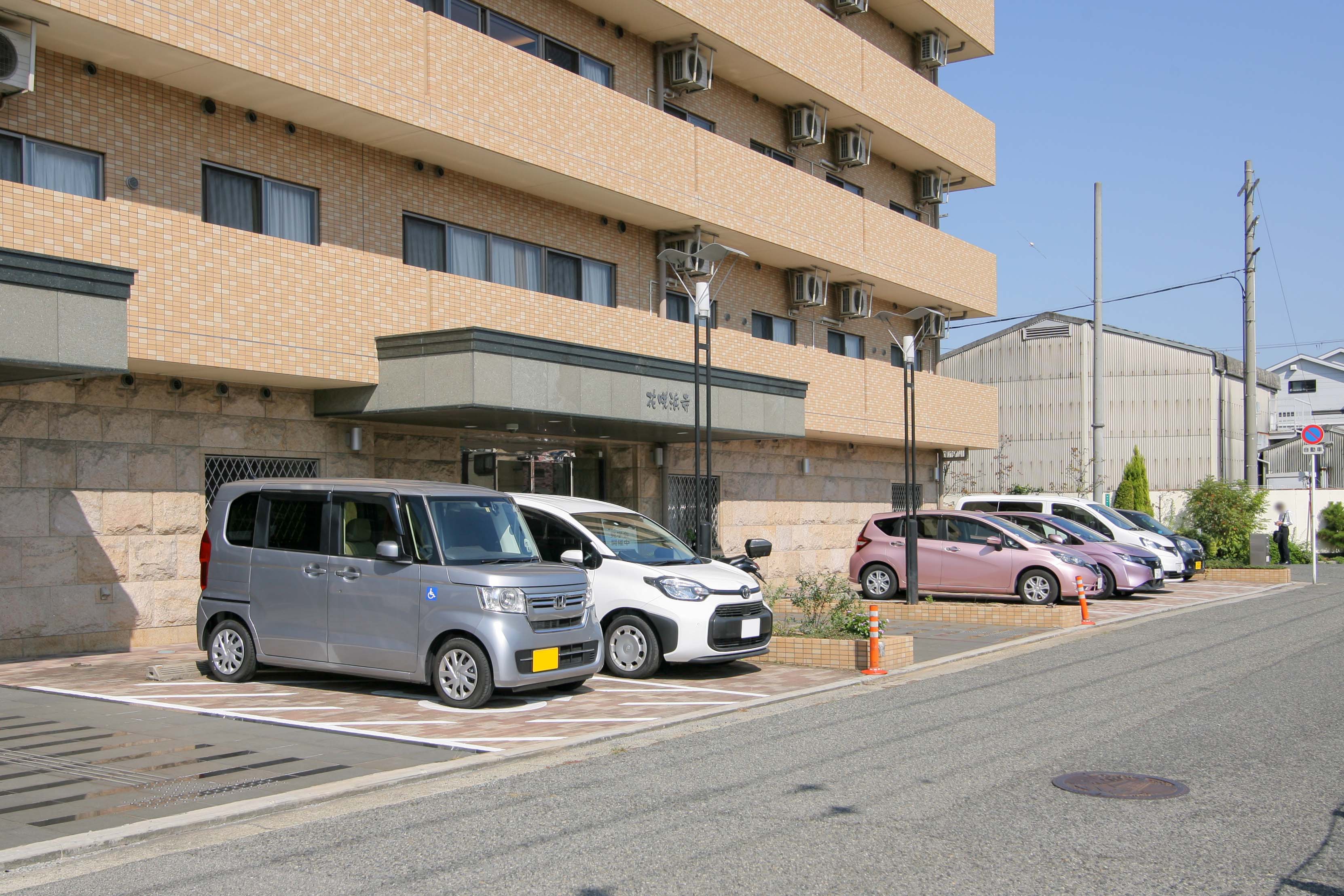 花咲浜寺の駐車場完備