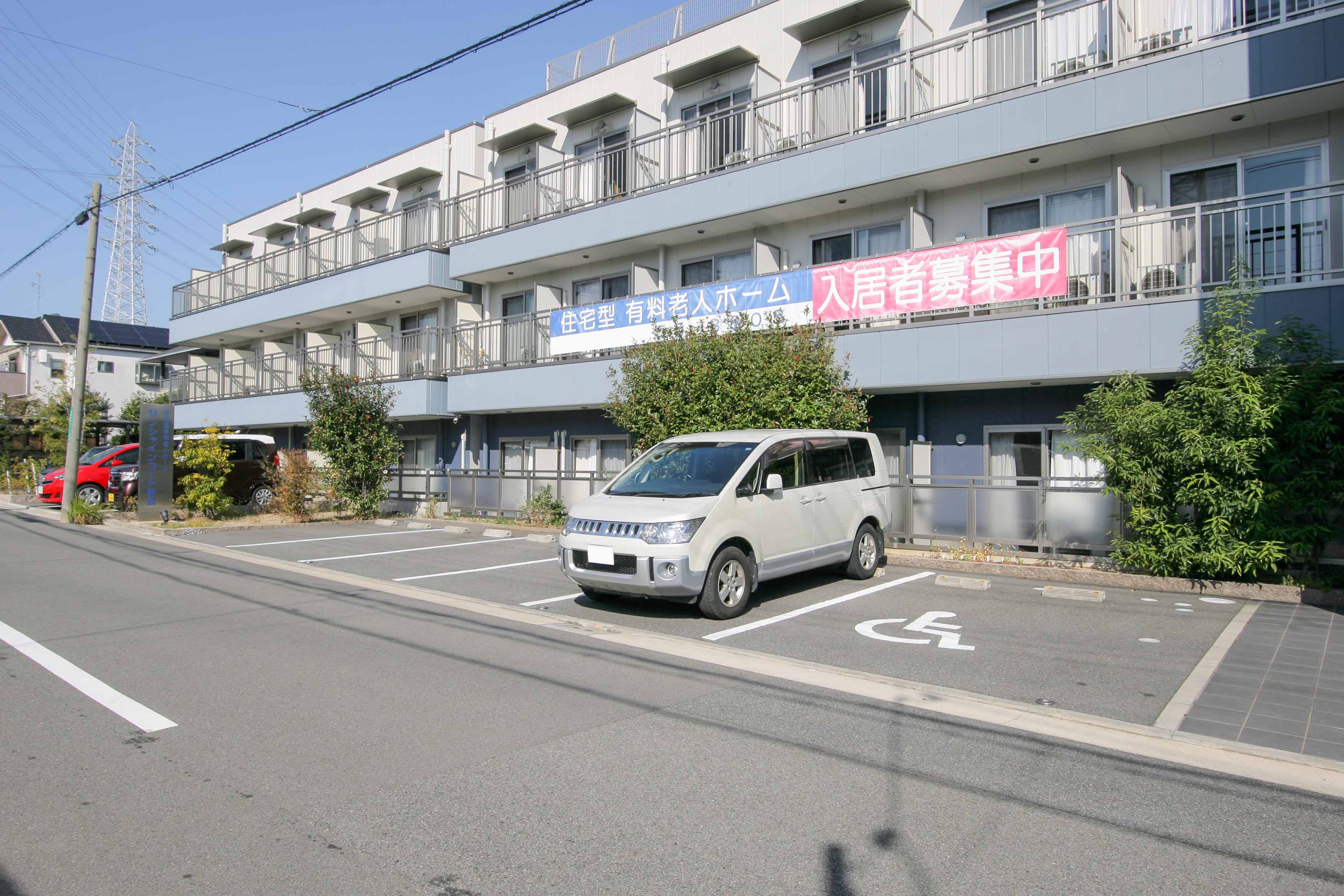 サンシャインコート東雲の駐車場完備