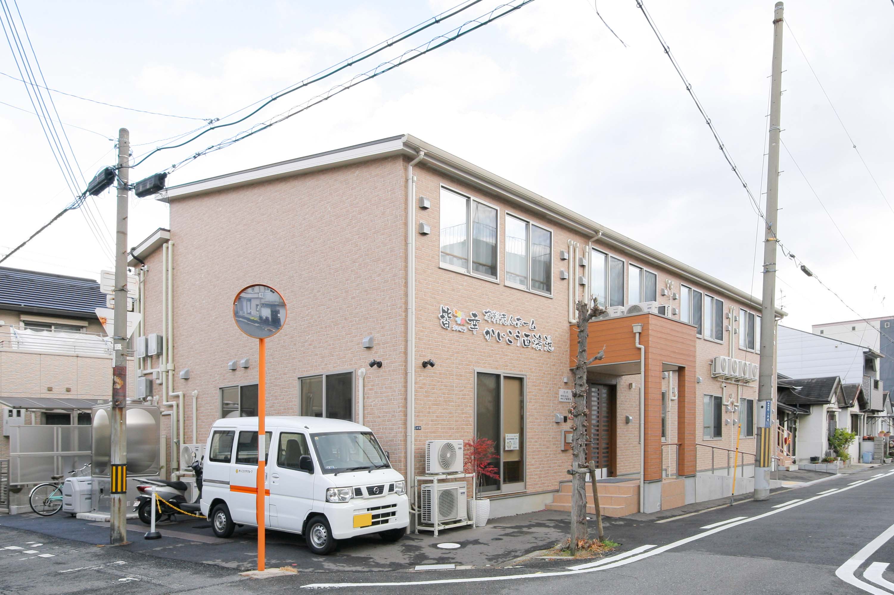 かいこう西鴻池の駐車場完備