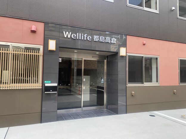 Wellife都島高倉の玄関