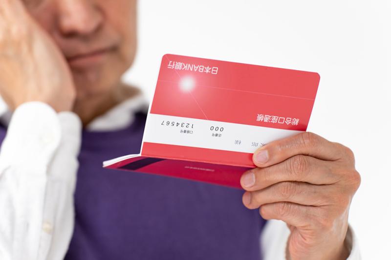 老人ホームの費用は分割できる?支払い方法のまとめ