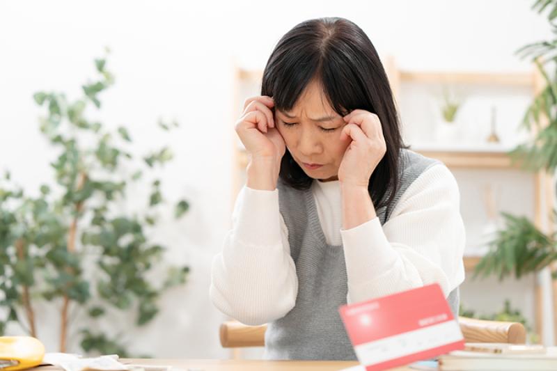 介護保険の「自己負担額」は年収で変わる|1割・2割・3割の負担割合の仕組みと判定基準