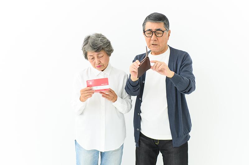 高額医療・高額介護合算療養費制度とは?わかりやすく計算方法や申請手続きを解説