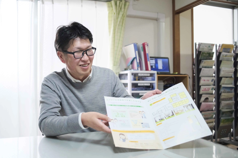 【相談事例】認知症の金銭管理トラブルを解消。低予算で入居できた東大阪市の住宅型有料老人ホーム:北摂エリア 濵﨑相談員 vol.26