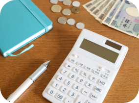 介護保険の適用範囲