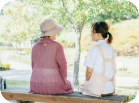 介護施設との違い
