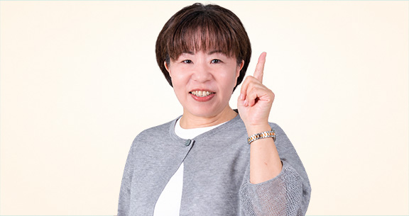 西村相談員